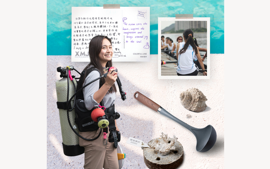 Apple Chui in Six Objects ─ The CUHK marine biologist talks childhood, the ocean and education with six items