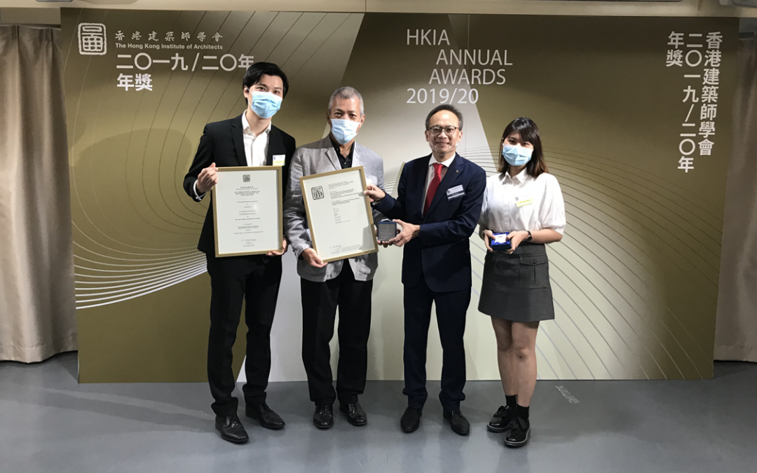 CUHK Architecture One University One Village Team and Two Graduates Take Home HKIA Awards