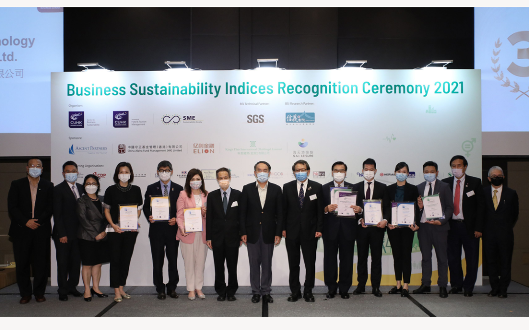 CUHK Business School Announces Five Business Sustainability Indices to Promote Responsible Business Practices in Hong Kong and Greater China