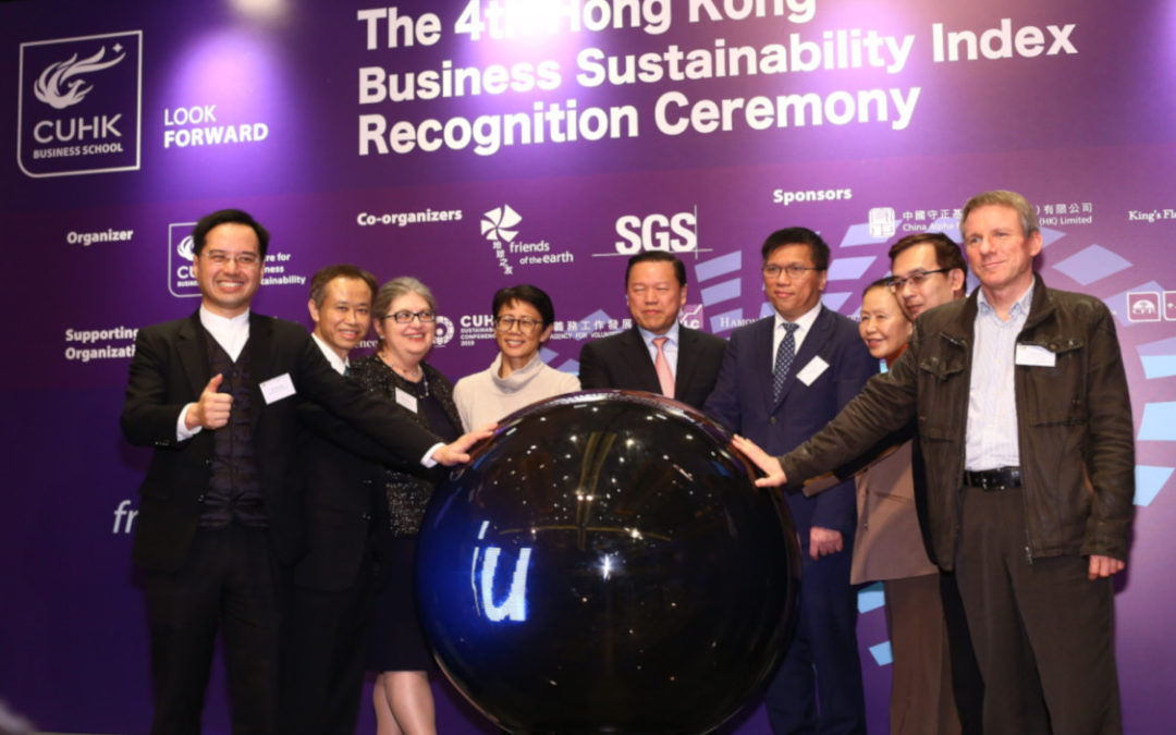 CUHK Business School Announces the 4th Hong Kong Business Sustainability Index