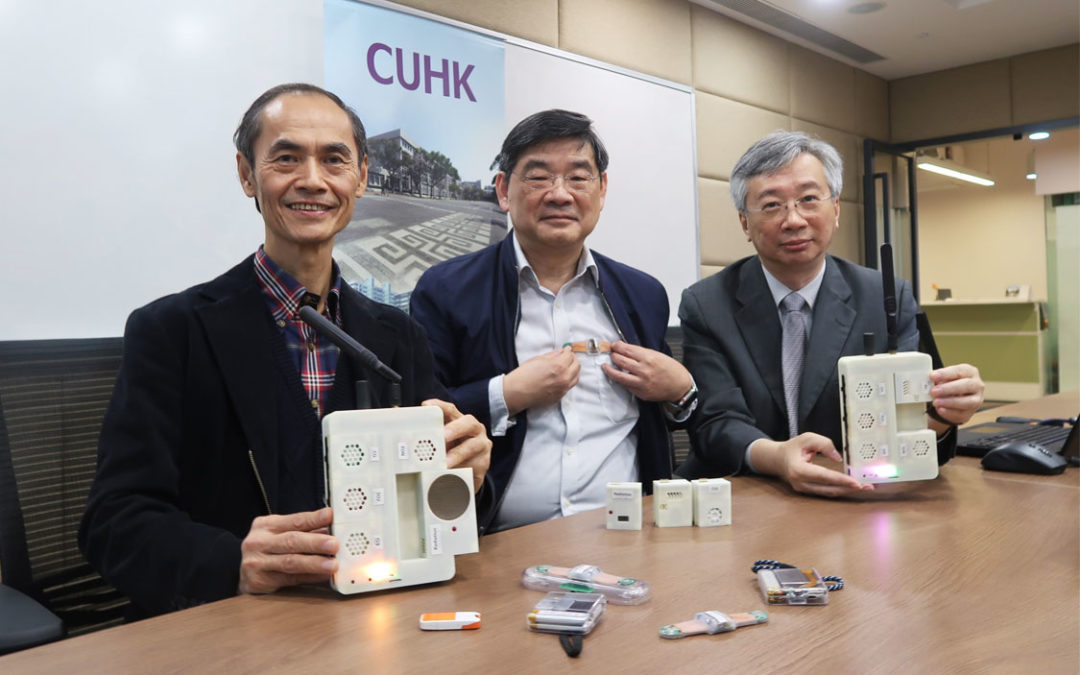 CUHK Institute of Future Cites Provides Feasible Applications for Building Smart Cities Cluster in Greater Bay Area