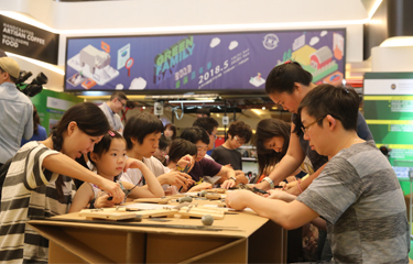 CUHK Jockey Club Museum of Climate Change Holds Launch Ceremony for ‘Green Family Day 2018’ and the ‘Action Monitor’ of the JC–CUHK Climate Action