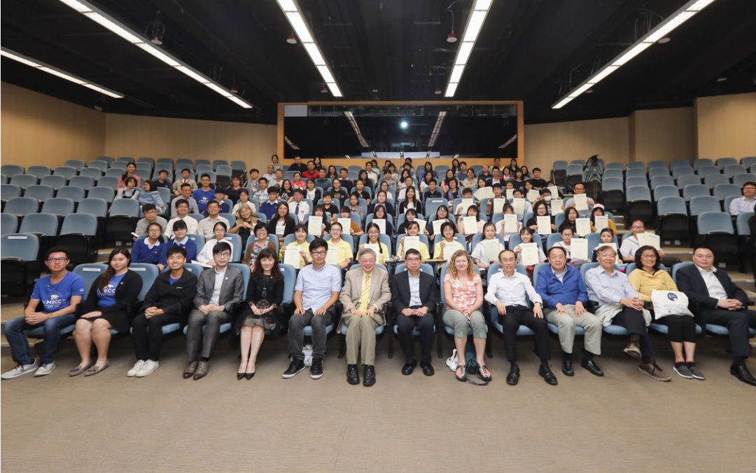 CUHK Jockey Club Museum of Climate Change Organises A Plastic Ocean: Screening and Forum