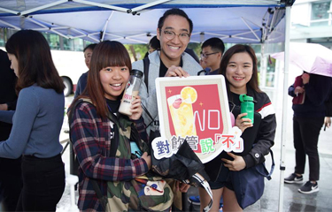 CUHK ‘No Straw Day’