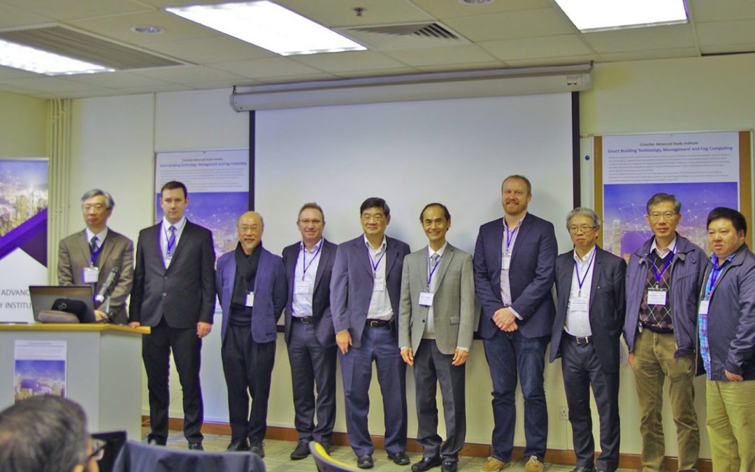 CUHK presents Croucher Advanced Study Institute to Discuss Smart Building Technology, Management and Fog Computing