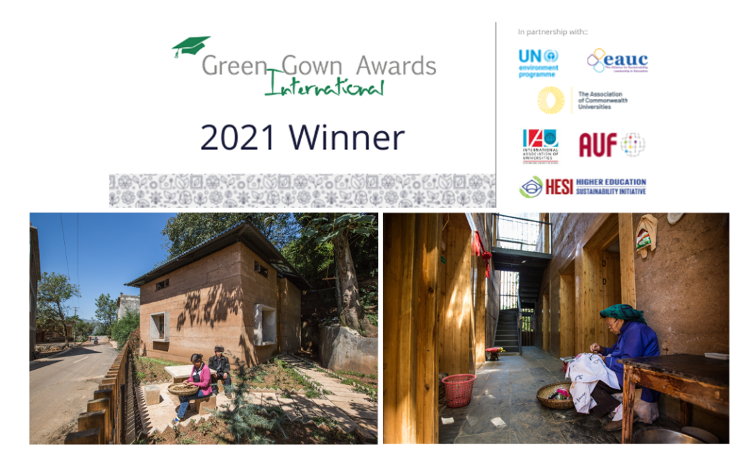 CUHK wins the 2021 International Green Gown Awards