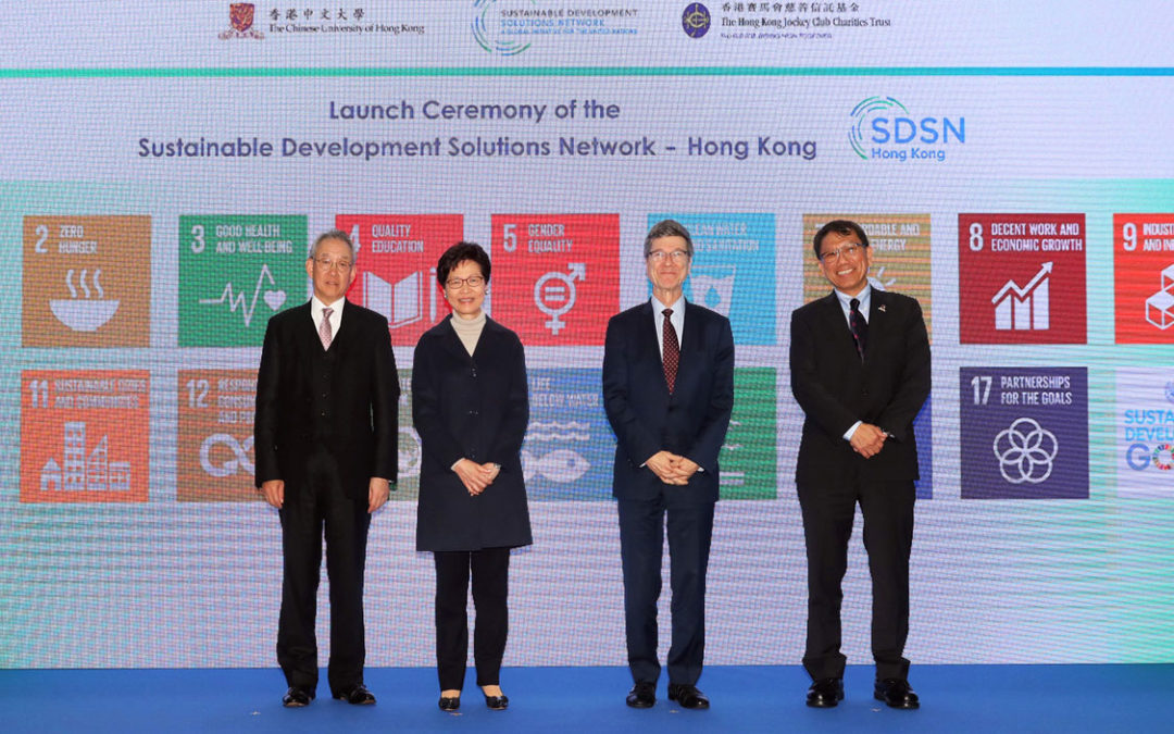 Launch Ceremony of the Sustainable Development Solutions Network – Hong Kong