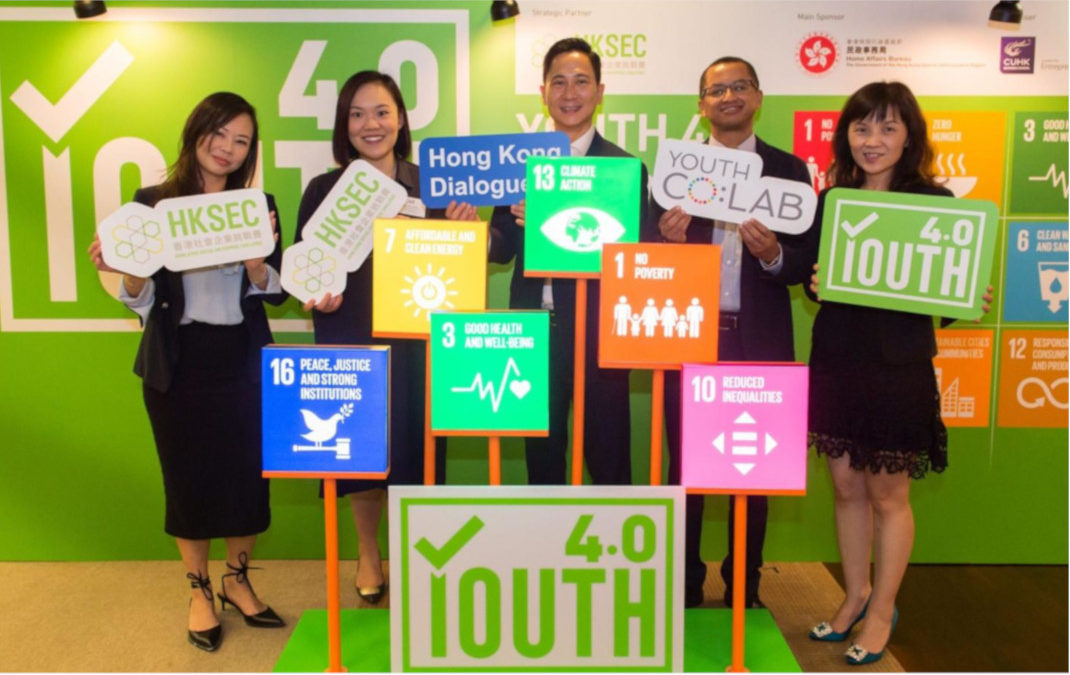 SDSN Hong Kong Commissions a Sustainable Development Survey – Paving the way for the establishment of ‘SDSN Youth Hong Kong’
