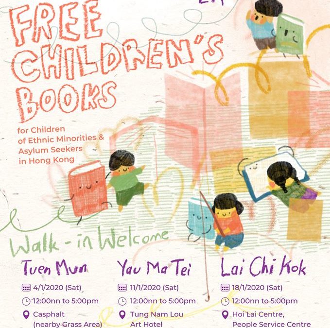 Children’s Books Matter: Free Children’s books for Children of Ethnic Minorities and Asylum Seekers in Hong Kong