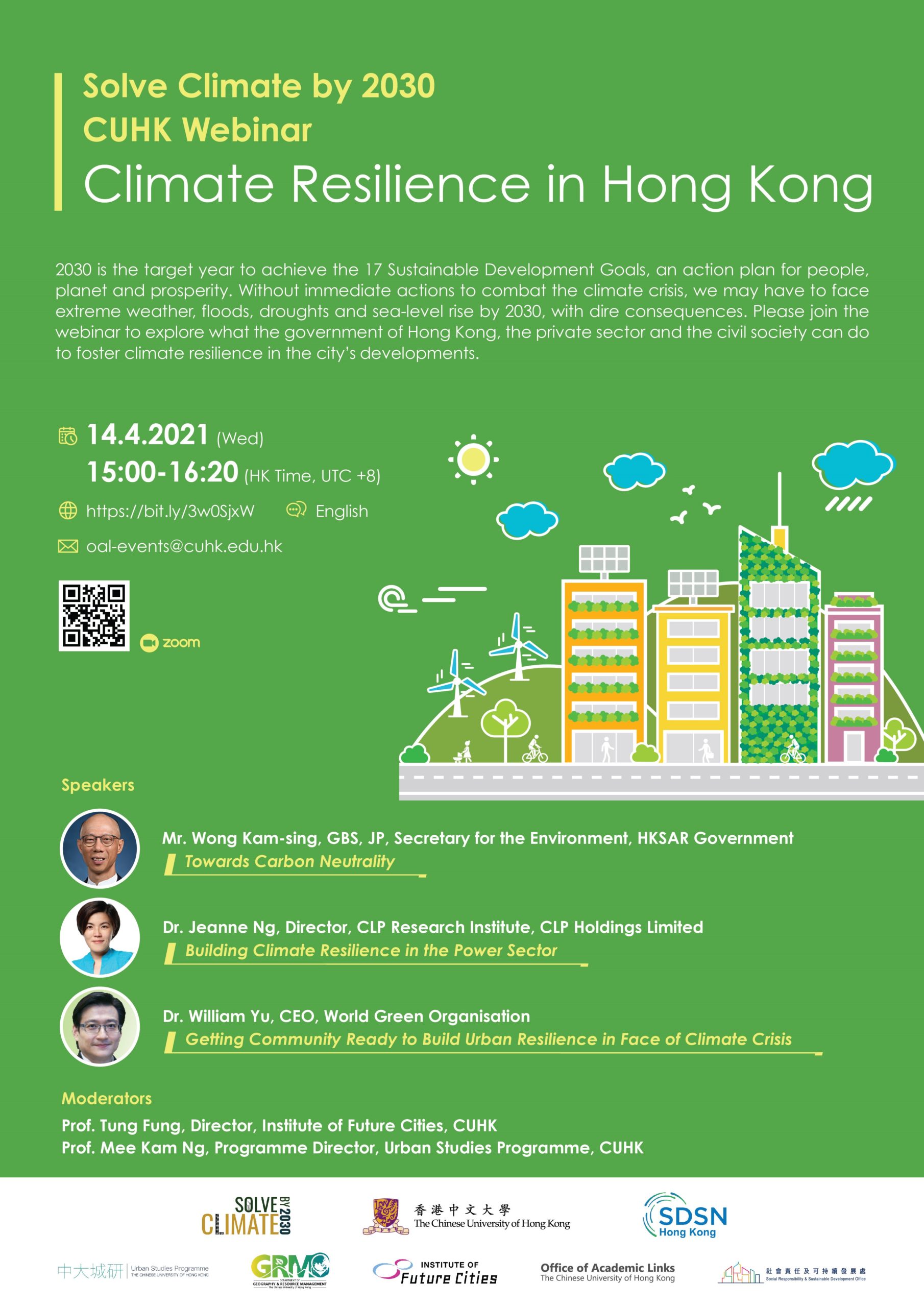 Solve Climate by 2030: CUHK Webinar ─ Climate Resilience in Hong Kong