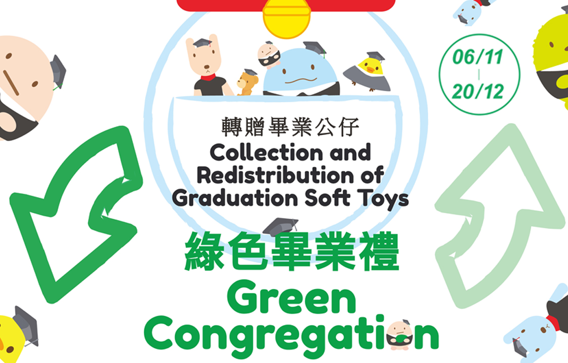 Green Congregation – Collection and Redistribution of Graduation Soft Toys
