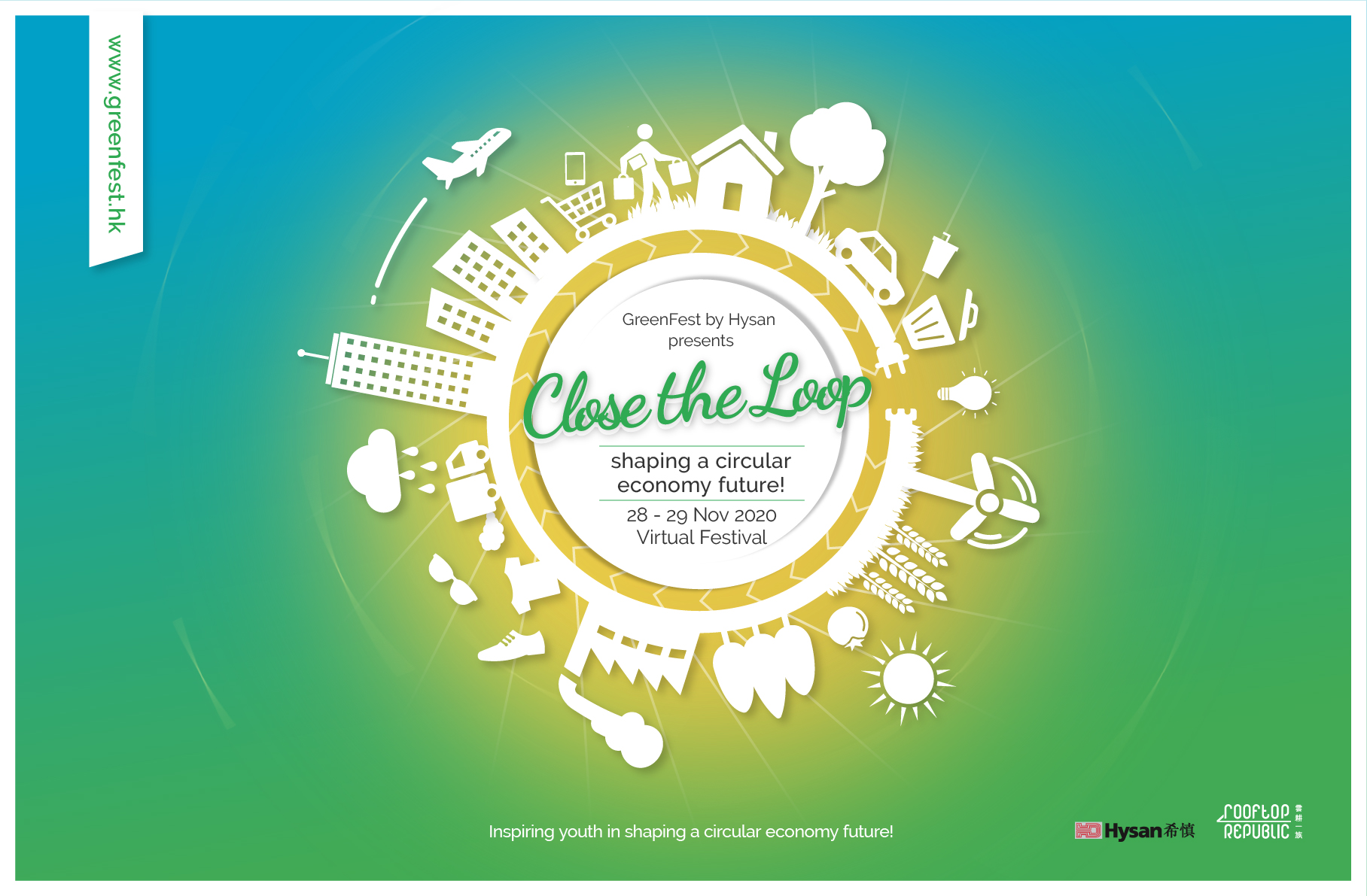 FREE event tickets | GreenFest by Hysan – ‘Close the Loop’