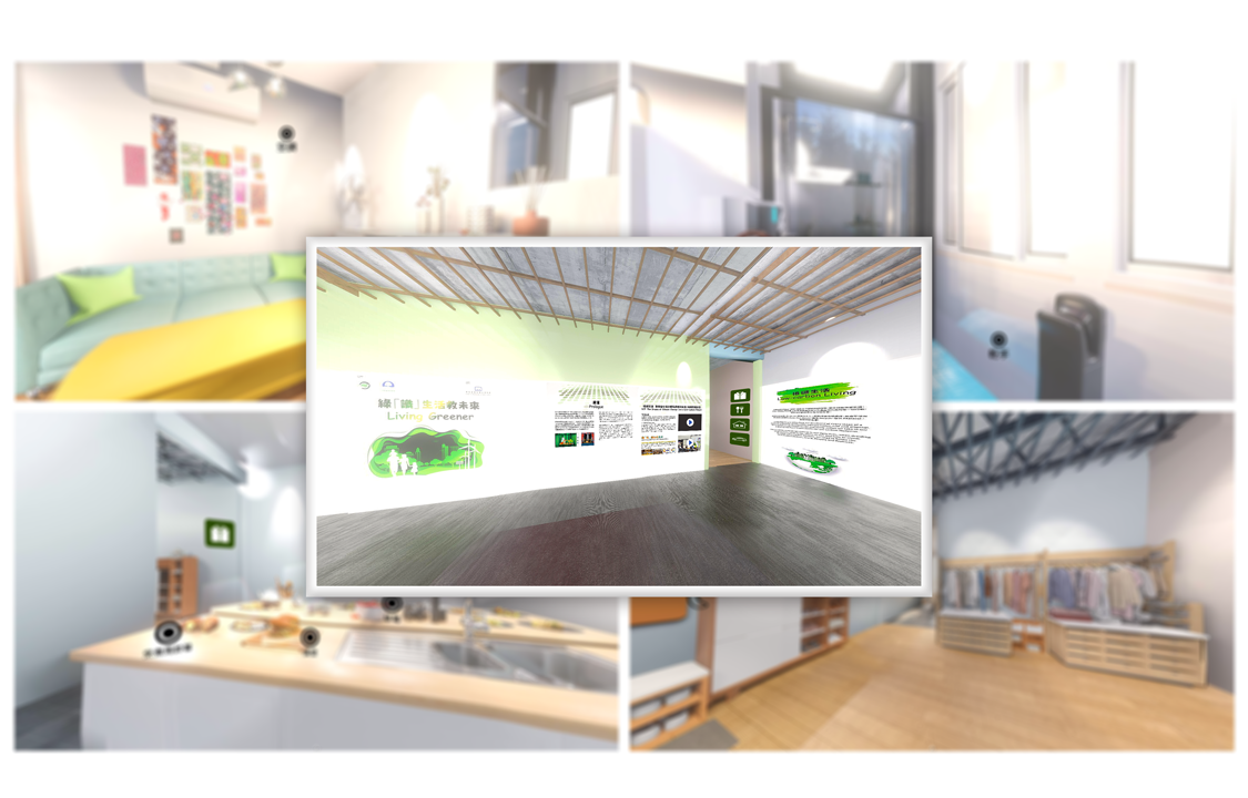 Jockey Club Museum of Climate Change: ‘Living Greener’ Virtual Exhibition