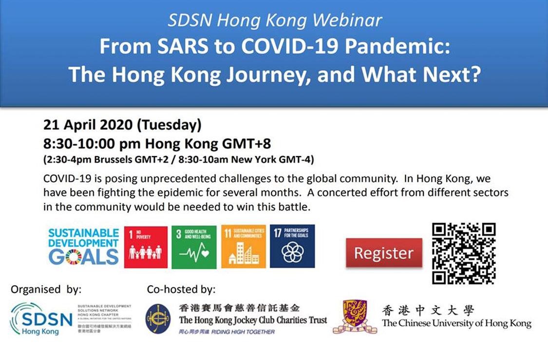 SDSN Hong Kong Webinar – From SARS to COVID-19 Pandemic: The Hong Kong Journey, and What Next?