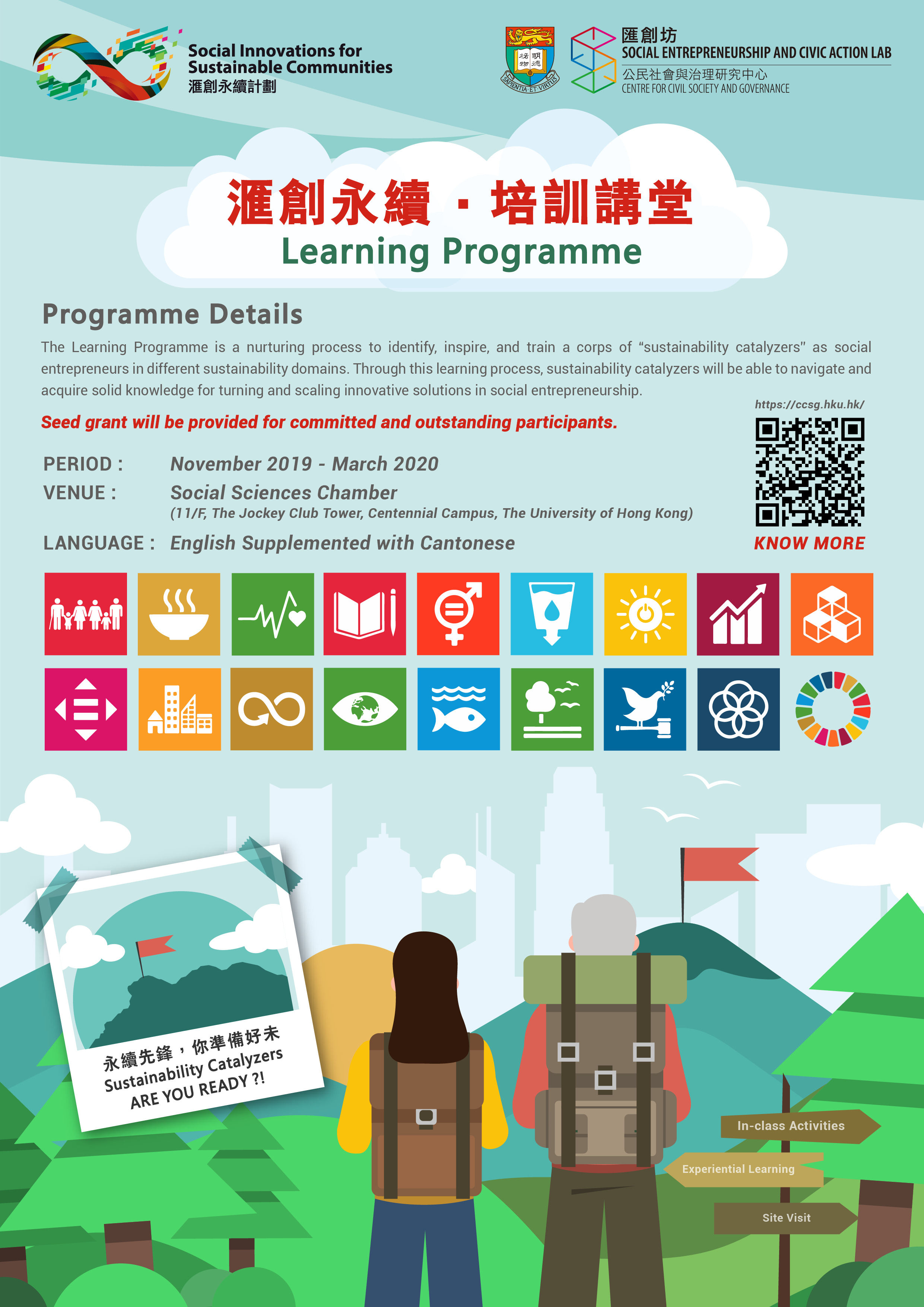 Social Innovations for Sustainable Communities – Learning Programme