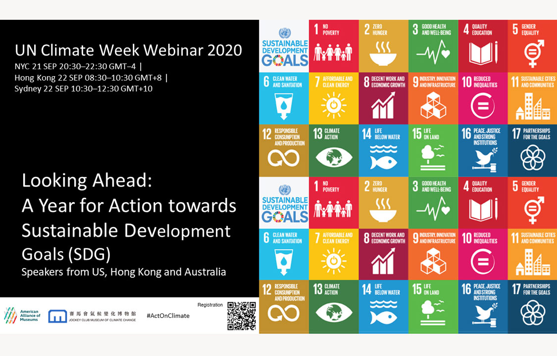 UN Climate Week Webinar 2020 ─ Looking Ahead: A Year for Action towards Sustainable Development Goals (SDG)