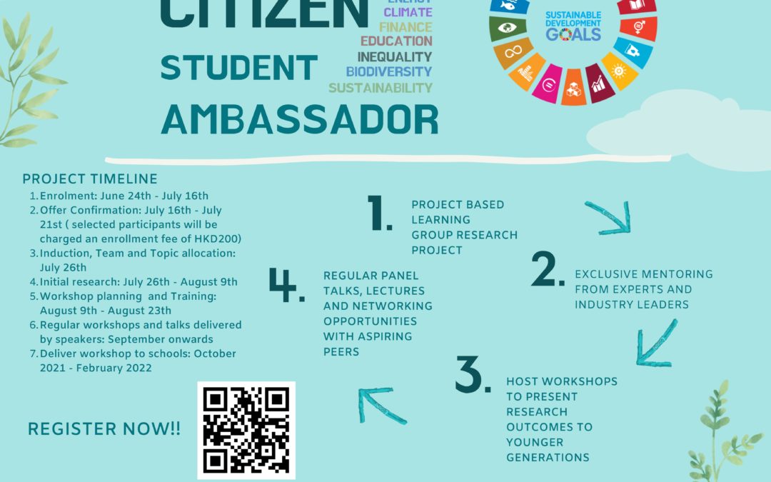 UNESCO HKA Green Citizen Student Ambassador Project