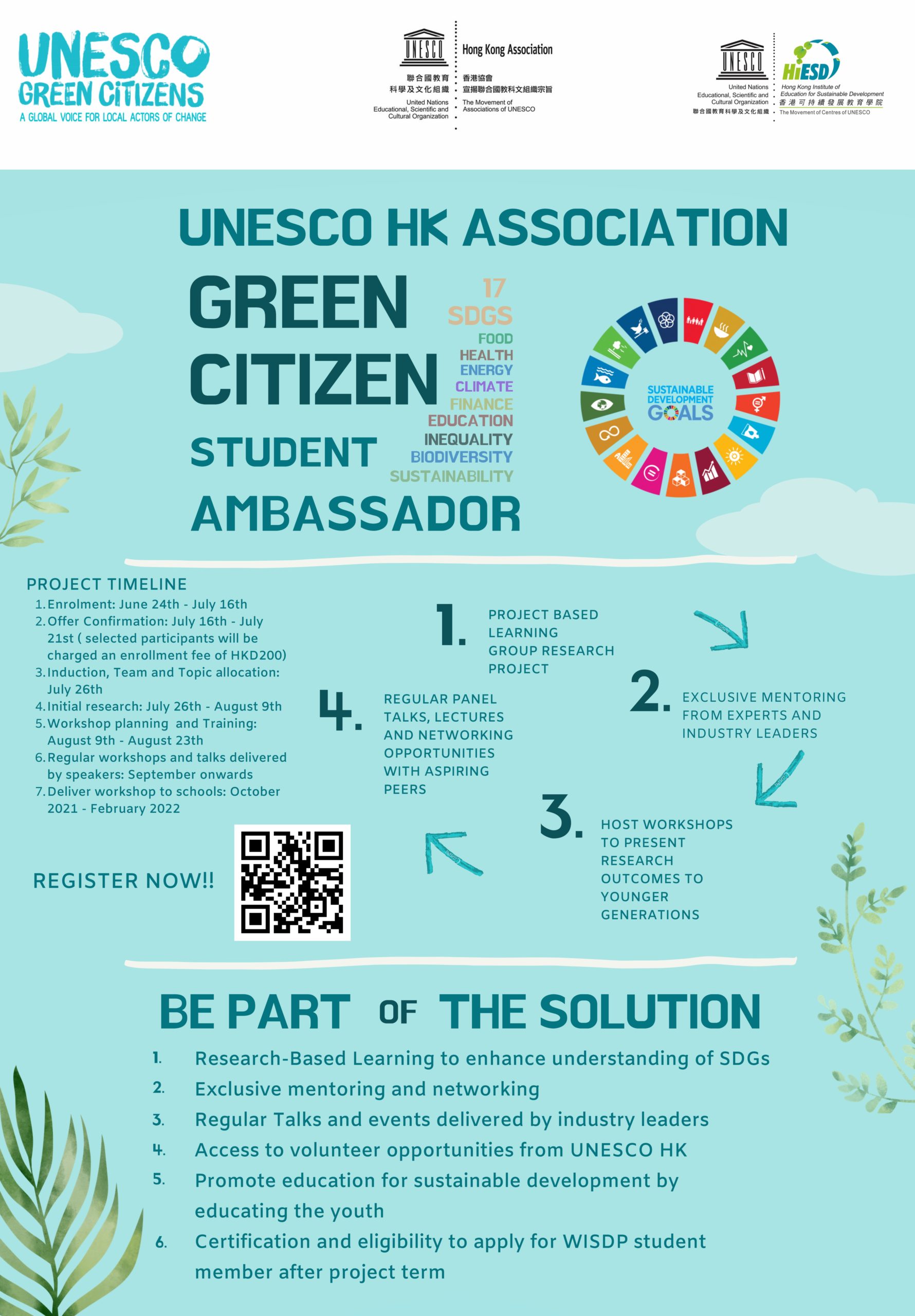 UNESCO HKA Green Citizen Student Ambassador Project