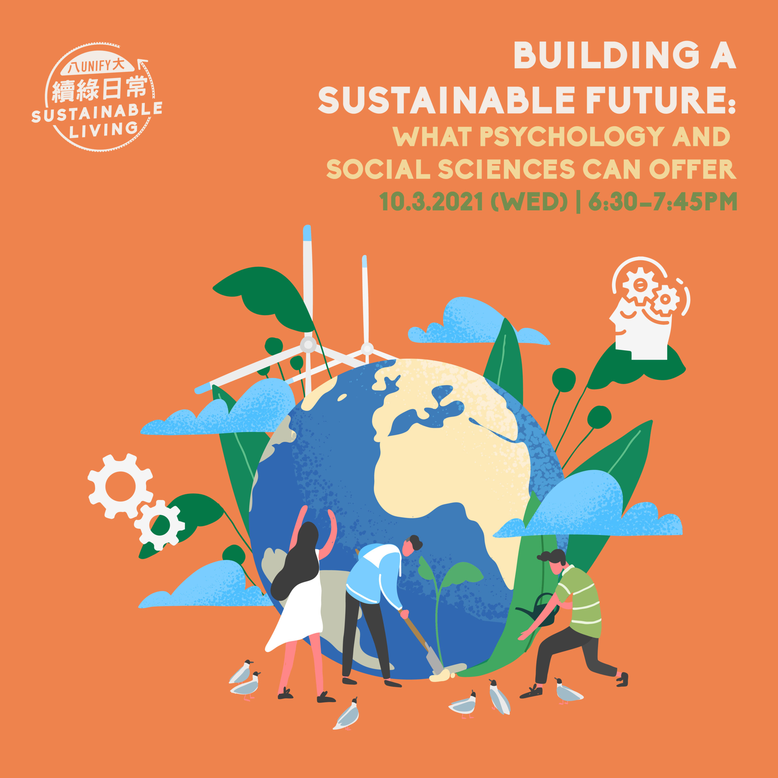 Building a Sustainable Future: What Psychology and Social Sciences Can Offer