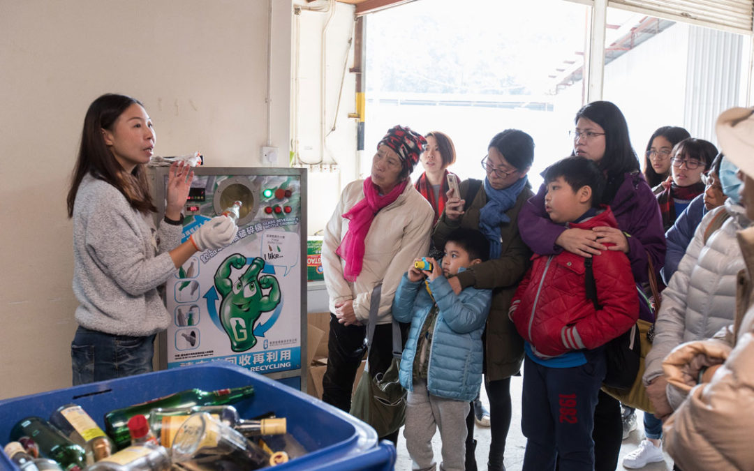 Visit to Glass Bottle Recycling Worksite