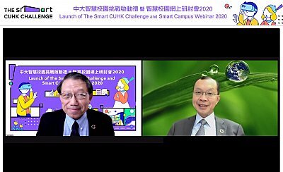 Launch of The Smart CUHK Challenge and Smart Campus Webinar 2020 - Image 2