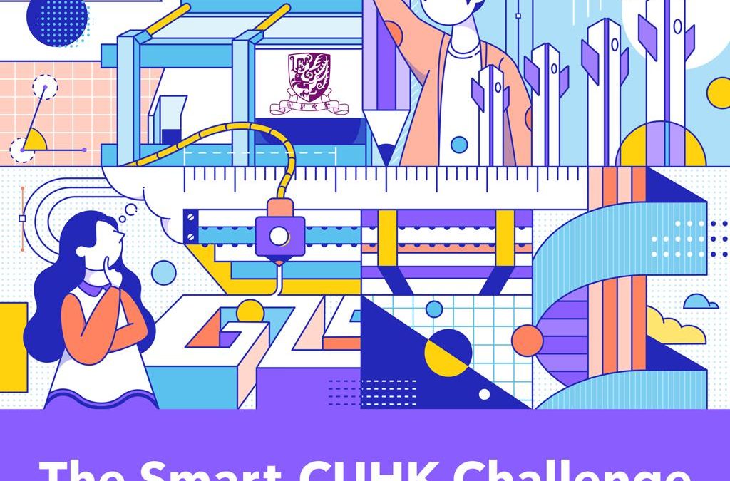 The Smart CUHK Challenge