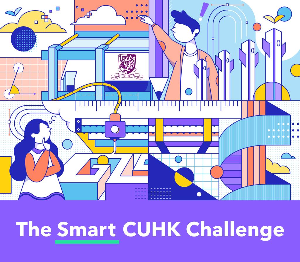 The Smart CUHK Challenge