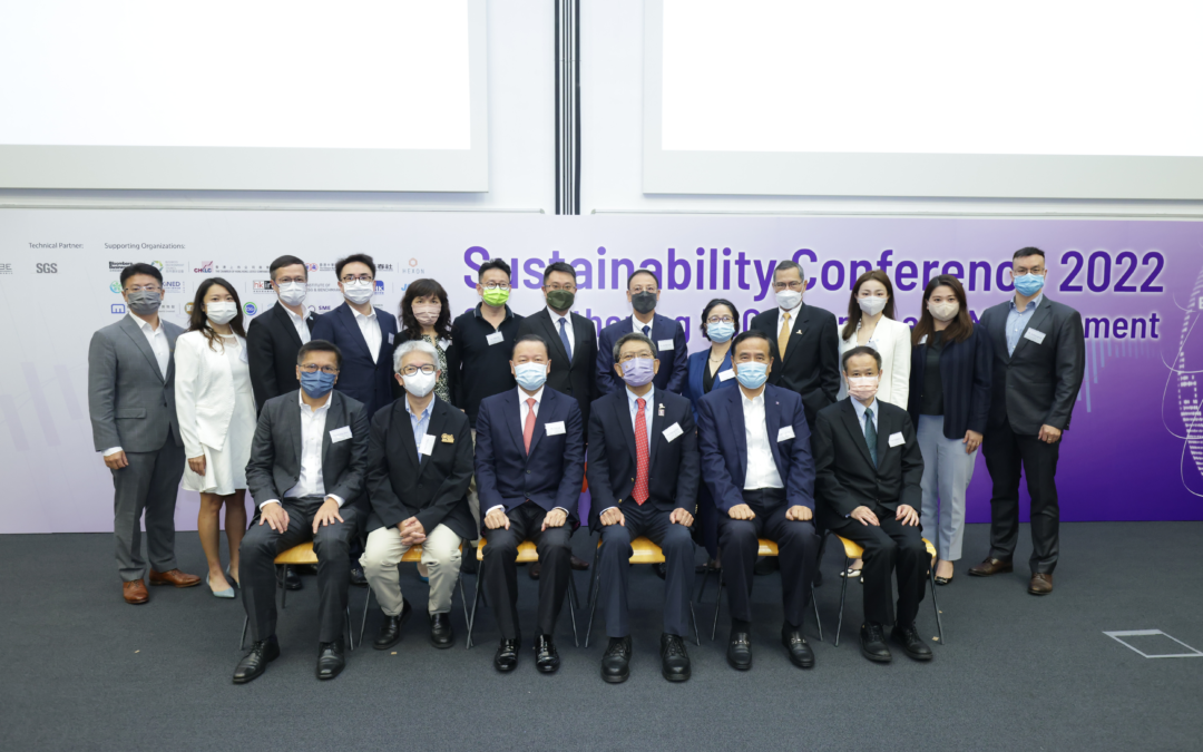 CUHK Business Sustainability Indices reveal resilience amidst the pandemic and launches Global and Real Estate Indices