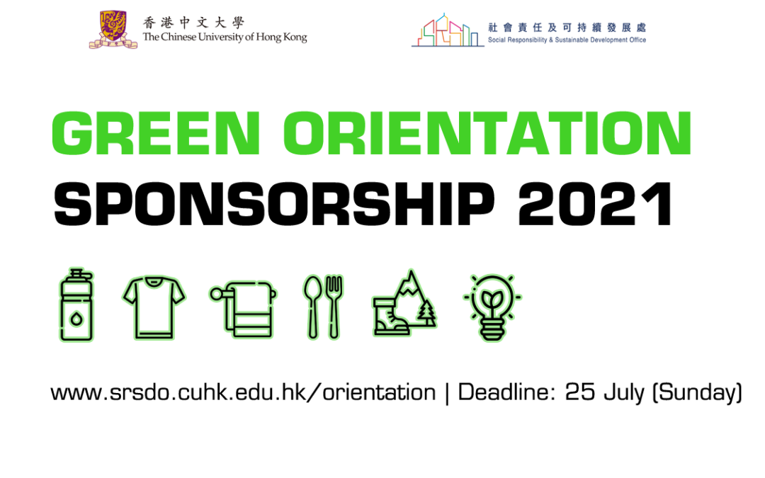 Green Orientation Sponsorship 2021