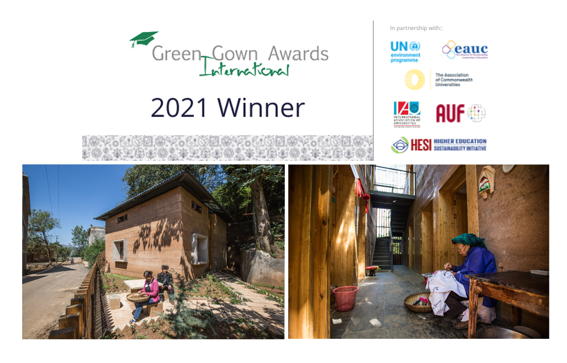 CUHK wins the 2021 International Green Gown Awards