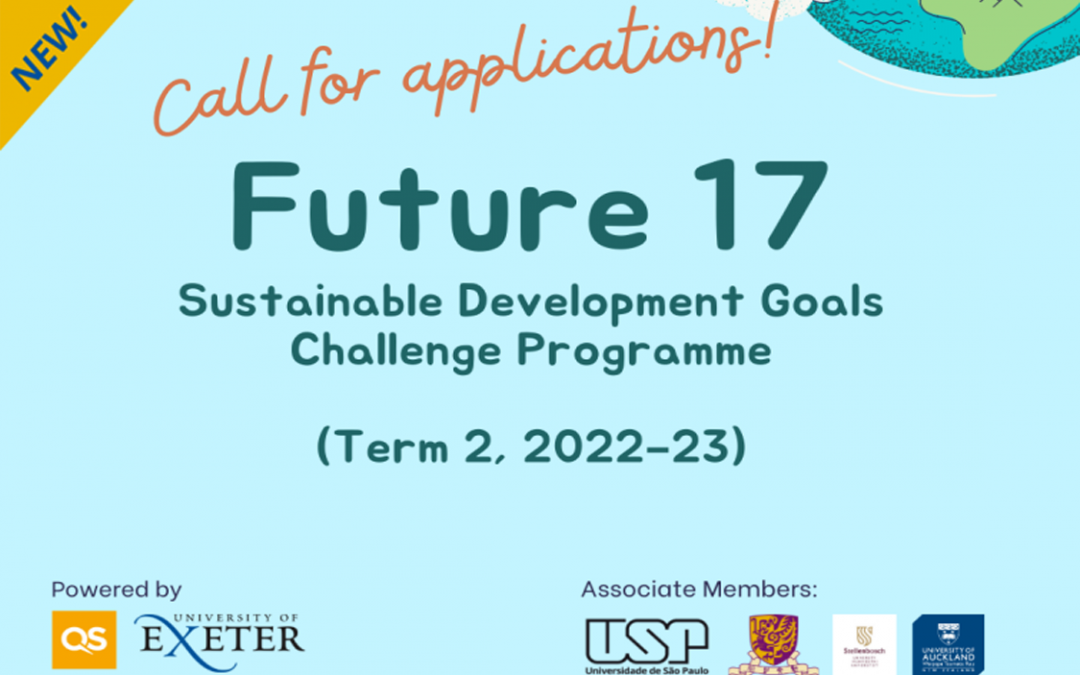 Future 17: Sustainable Development Goals Challenge Programme