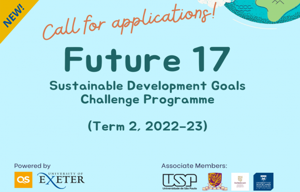 Future 17: Sustainable Development Goals Challenge Programme - SRSDO