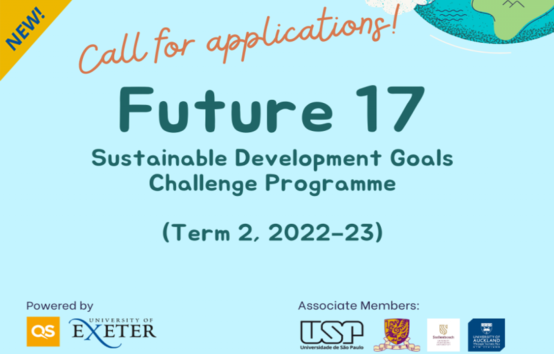 Future 17: Sustainable Development Goals Challenge Programme