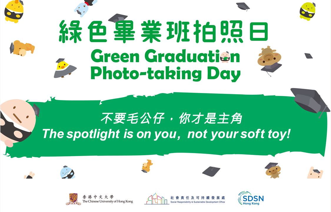 Green Graduation Photo-taking Day