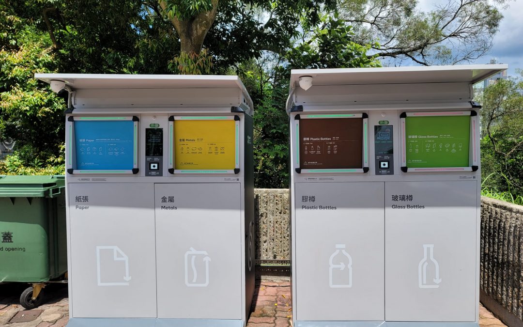 EPD’s smart recycling system set up in CUHK
