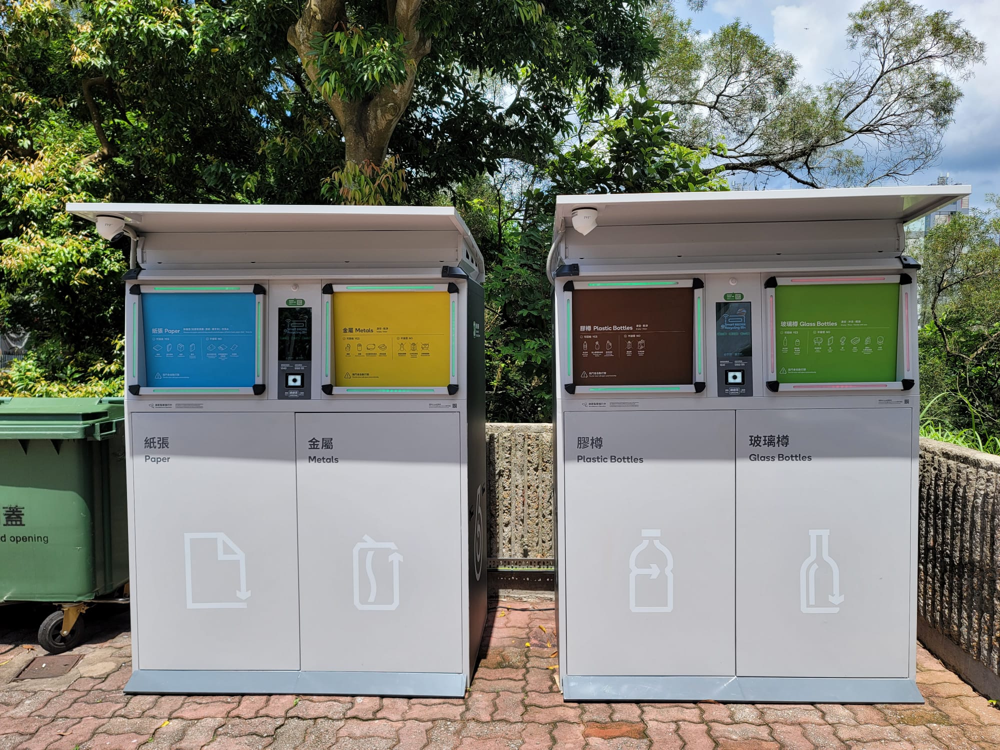 EPD’s smart recycling system set up in CUHK
