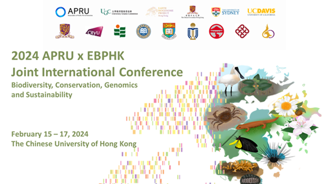 2024 APRU x EBPHK Joint International Conference on Biodiversity, Conservation, Genomics & Sustainability