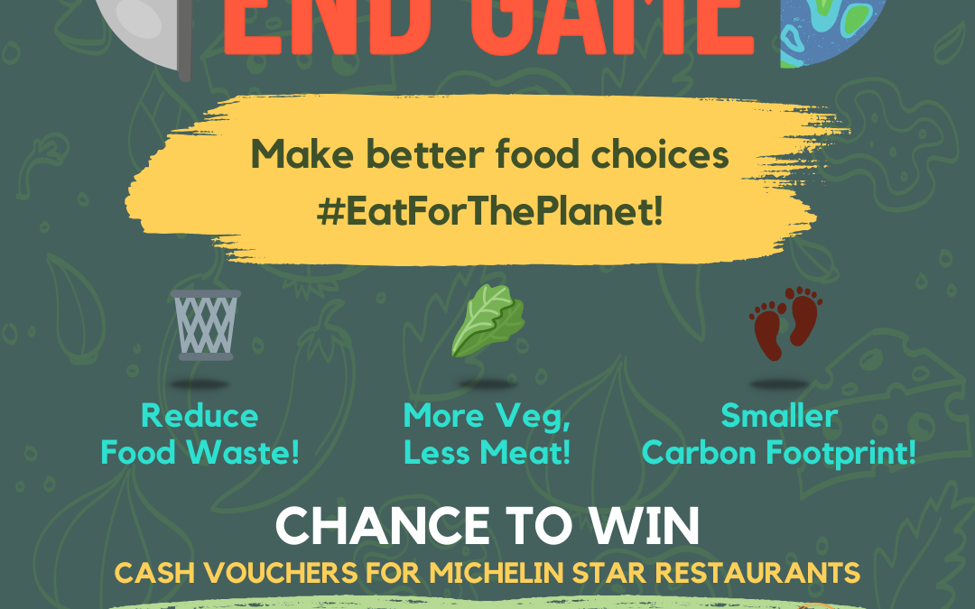 參加JCSCCP 「#EatForThePlanet」行動：有獎問答遊戲  Join JCSCCP’s ‘#EatForThePlanet’ Campaign: Quiz