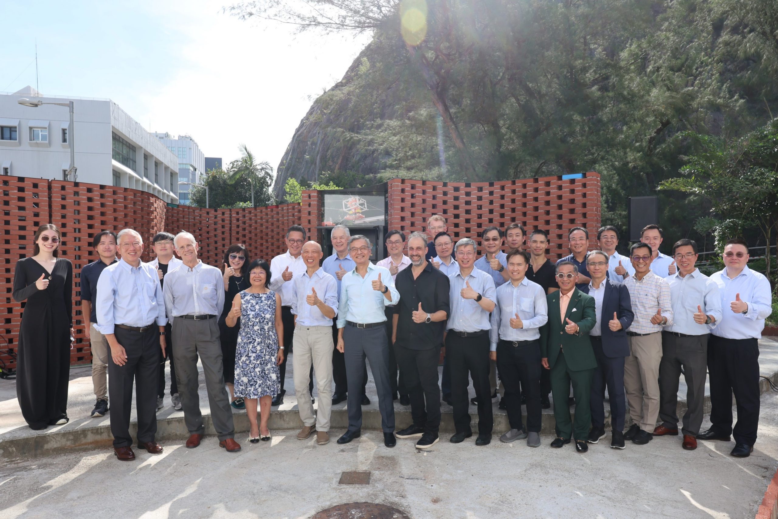 CUHK’s YES Pavilion Opening Ceremony