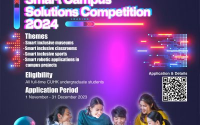 智慧校園方案比賽 2024  Smart Campus Solutions Competition 2024: Call for Proposal