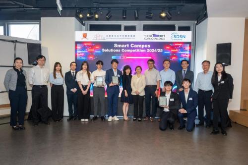 12 May 2025 - Smart Campus Solutions Competition 2024/25: Project Presentation and Award Ceremony