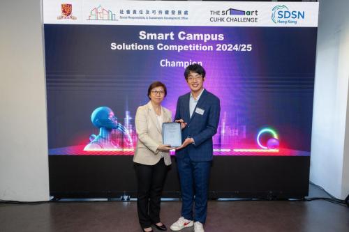 2 cuhk-114