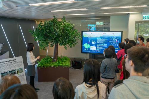 2 February 2024 - 智慧政府創新實驗室導賞團 The Smart Government Innovation Lab Guided Tour